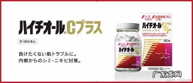 美白丸真的可以安全美白吗 美白丸真的可以白吗