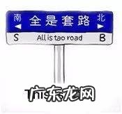 吃哪种美白丸能白 美白丸美白吗