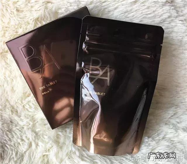 坚持吃pola美白丸会怎样 pola 抗糖丸和美白丸怎么吃