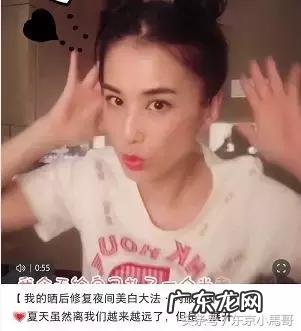 坚持吃pola美白丸会怎样 pola 抗糖丸和美白丸怎么吃