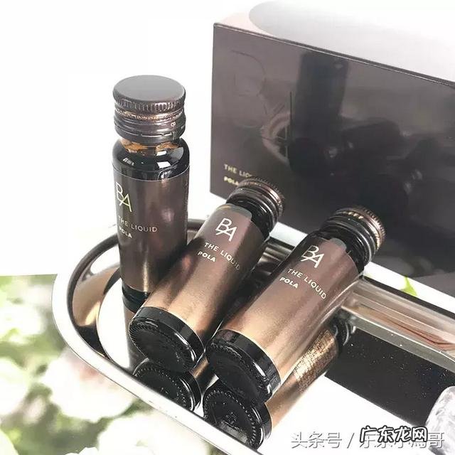 坚持吃pola美白丸会怎样 pola 抗糖丸和美白丸怎么吃