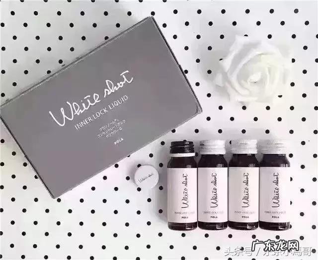 坚持吃pola美白丸会怎样 pola 抗糖丸和美白丸怎么吃