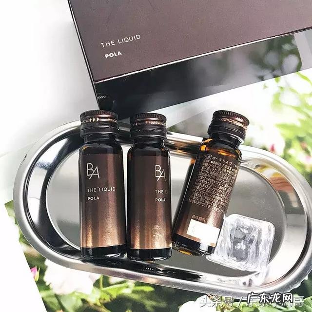 坚持吃pola美白丸会怎样 pola 抗糖丸和美白丸怎么吃