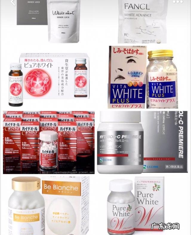 真正有效美白的产品 特别有用的美白产品