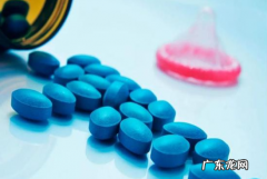 西地那非片的功效