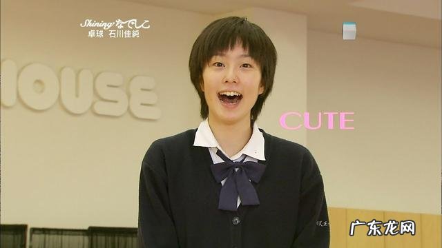 李子君、孙妍在、潘晓婷、金妍儿,谁是亚洲体坛diyi美女?