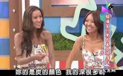 林允同款美白身体水 林允美白液可以喝吗