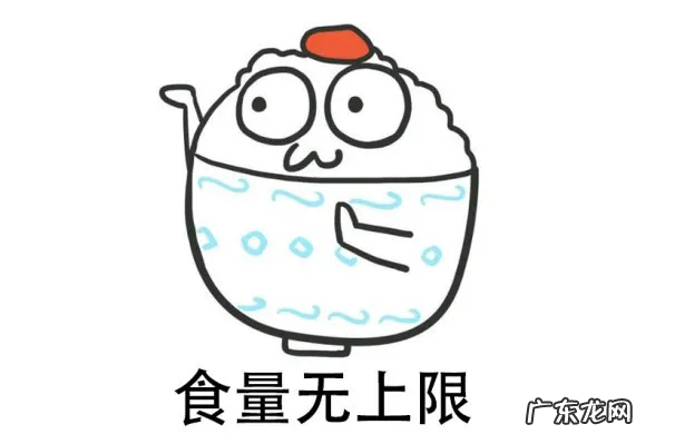 饭量大和饭量小的哪个寿命更长?研究结果出来了