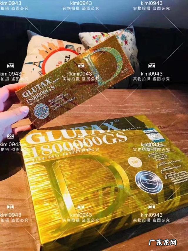 怎么变成明星一样好看 怎样变得和明星一样白