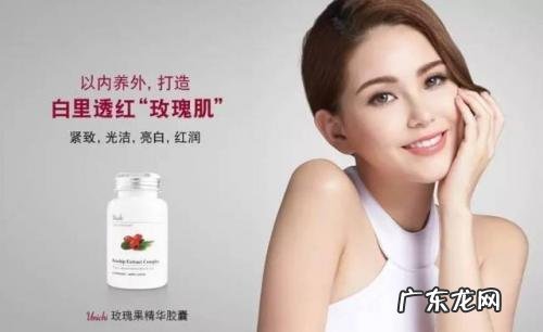 pola美白丸老爸评测 日本的pola美白丸真的有效吗