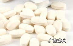 每天吃美白丸的好处 美白丸怎么吃最有效