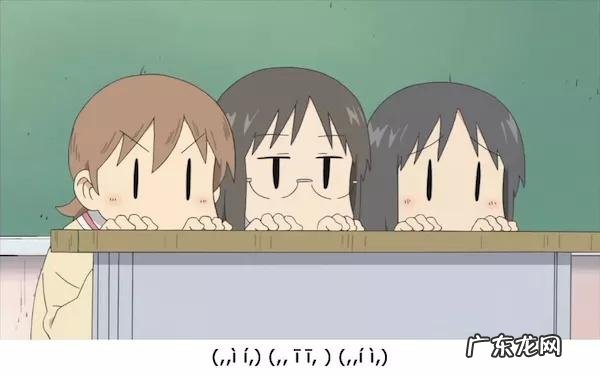 有哪些极度搞笑的沙雕动画?