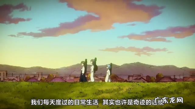 有哪些极度搞笑的沙雕动画?