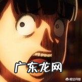 有哪些极度搞笑的沙雕动画?