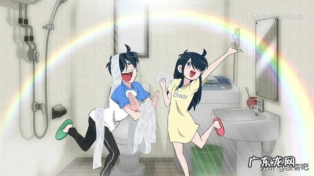 有哪些极度搞笑的沙雕动画?