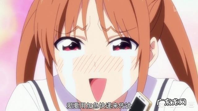 有哪些极度搞笑的沙雕动画?