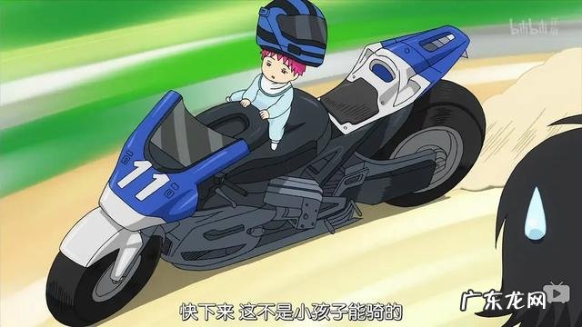 有哪些极度搞笑的沙雕动画?