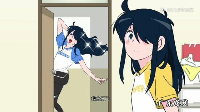 有哪些极度搞笑的沙雕动画?