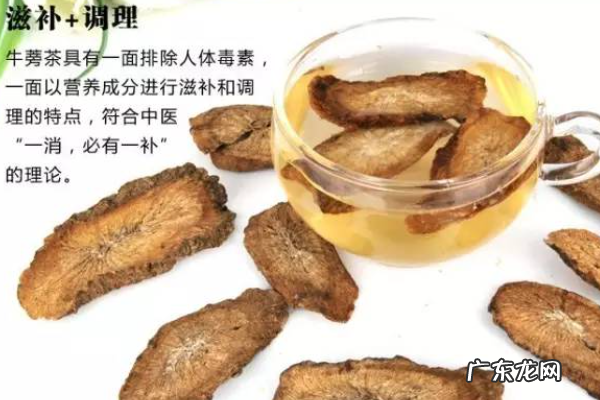 牛蒡茶的功效与作用