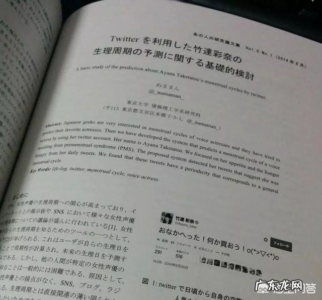 那些活过5年、10年、20年的肠癌患者,都有哪些特征?