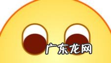 如果女朋友很懂事,从不闹,也不查岗,男人会怎么想?