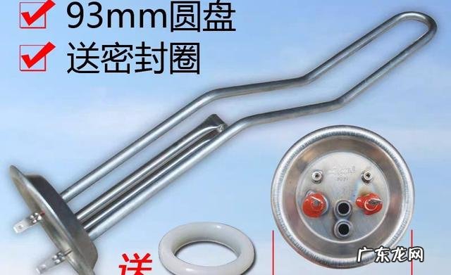 热水器洗澡不拔插头安全吗?