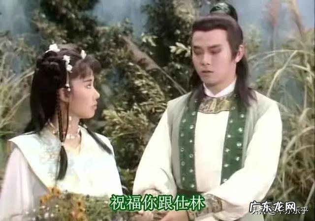 《新白娘子传奇》中许仕林和许仙谁更渣?