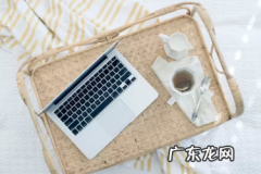 淘宝直播618有什么政策？直播需要注意的事项