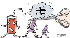 控血糖，进餐顺序有讲究！您吃对了吗？