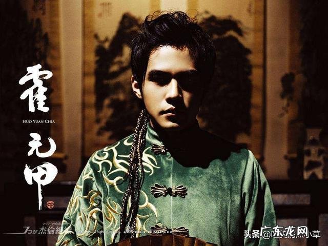 怎么评价《霍元甲》这首歌曲?