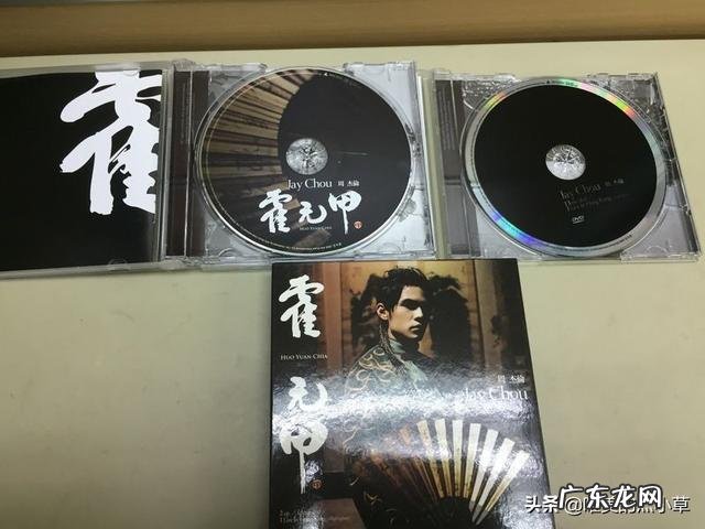 怎么评价《霍元甲》这首歌曲?