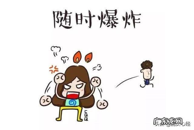 怎么炖出奶白色的羊肉汤?