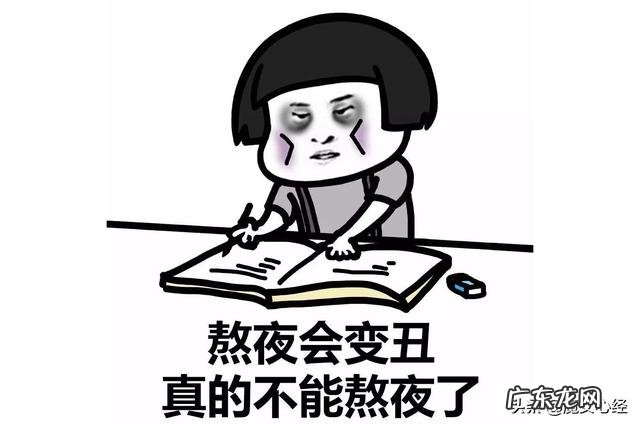 怎么炖出奶白色的羊肉汤?