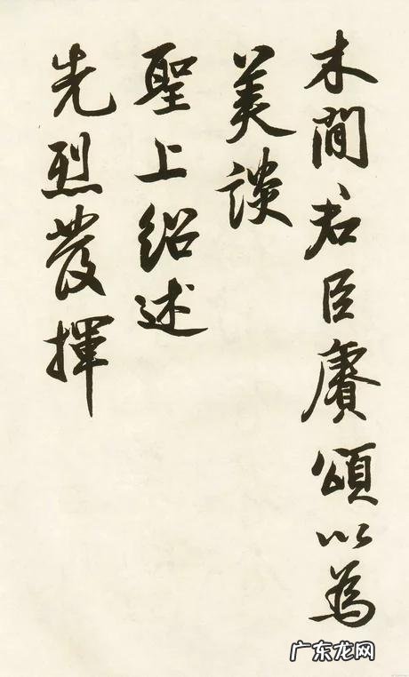 中国戏曲五大剧种指的是哪五种,代表作分别是什么,如何评价?