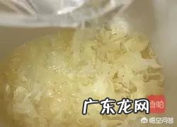 木瓜银耳炖牛奶,牛奶变成絮状? 银耳木瓜炖奶的做法