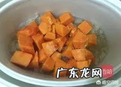 木瓜银耳炖牛奶,牛奶变成絮状? 银耳木瓜炖奶的做法