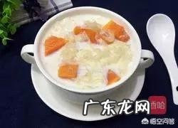 木瓜银耳炖牛奶,牛奶变成絮状? 银耳木瓜炖奶的做法