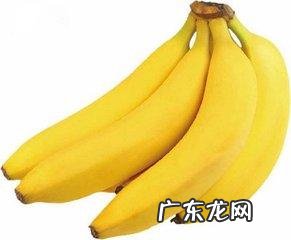 香蕉不能和什么食物一起吃?