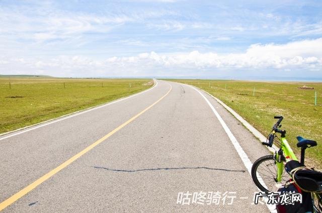 有没有什么适合远骑的自行车？