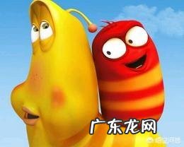 怎样评价爆笑虫子这部动画片?