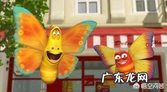 怎样评价爆笑虫子这部动画片?