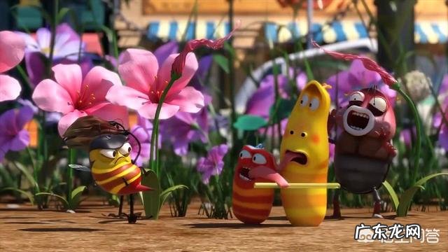 怎样评价爆笑虫子这部动画片?