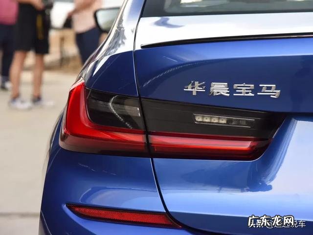 为什么很多人买了宝马,要抠掉“华晨宝马”几个字?