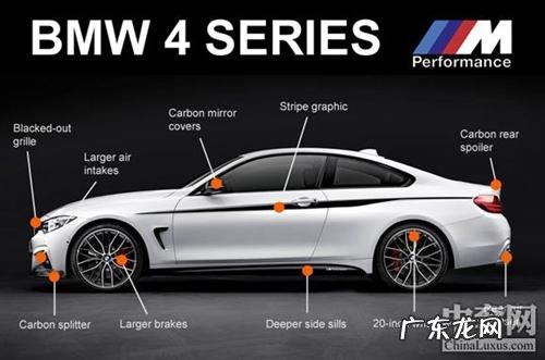 为什么很多人买了宝马,要抠掉“华晨宝马”几个字?