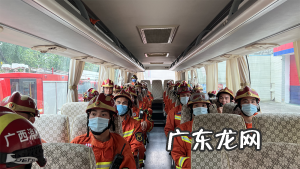 广西消防迅速集结前往梧州藤县开展飞机失事救援!首战力量已抵达!