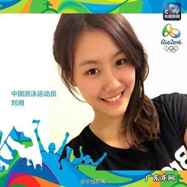 为什么花滑“小花”李子君会在22岁巅峰期宣布退役？