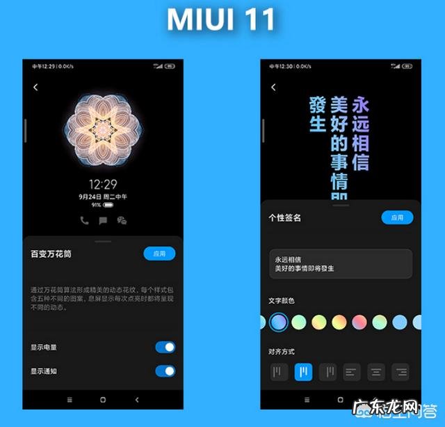 买保险时要注意什么问题？