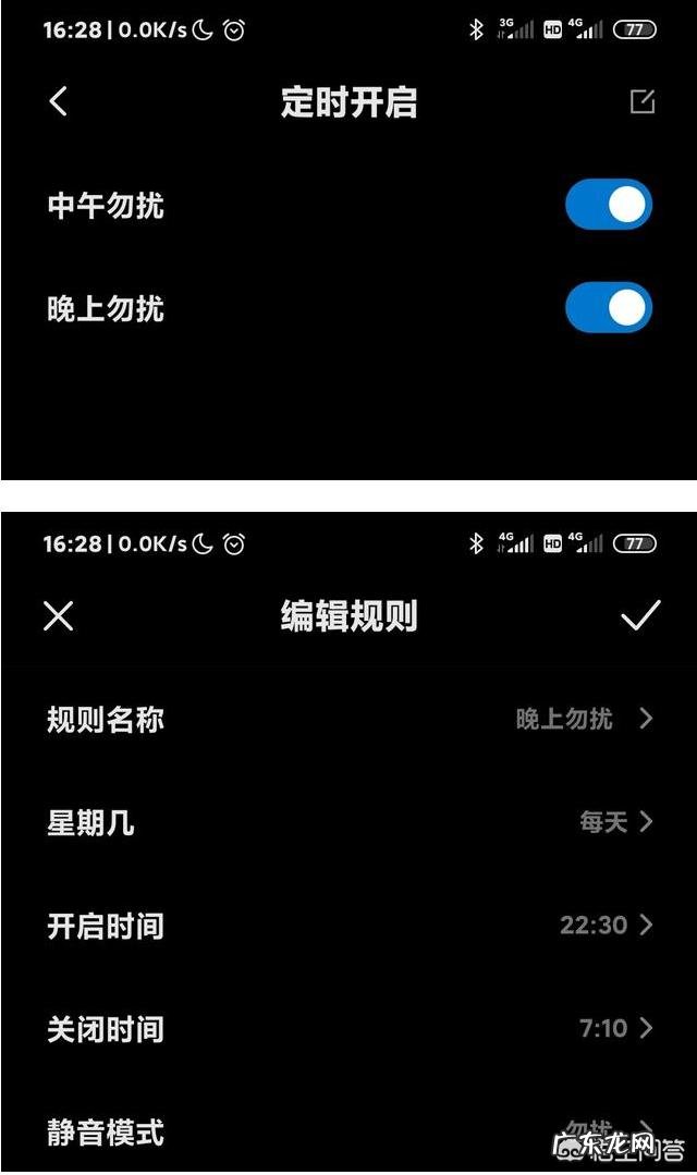 买保险时要注意什么问题？