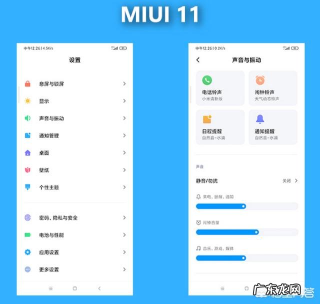 买保险时要注意什么问题？