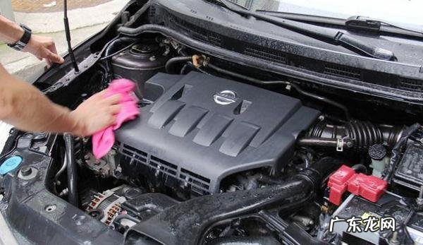 发动机舱怎么彻底清理 发动机舱脏了怎么清理